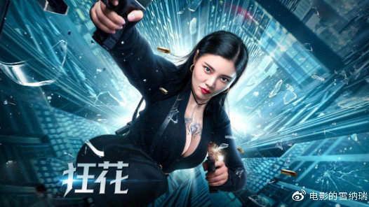 仿制假格鲁吉亚驾驶证